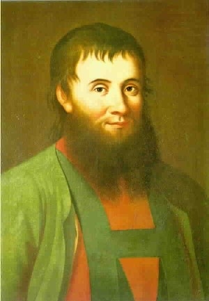 Hofer Andreas (1767—1810)