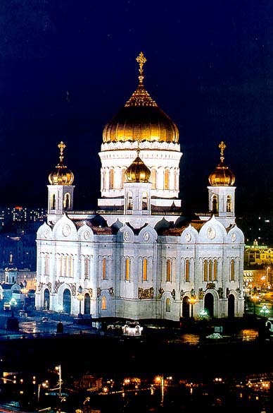 Cathedral in honor of Christ the Saviour