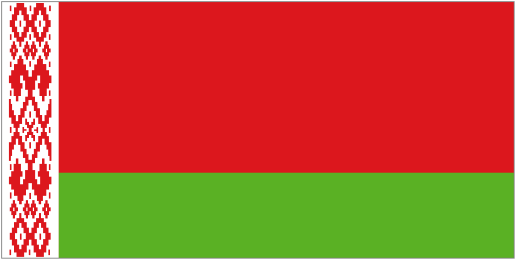 Rerublic Belarus Рэспублiка Беларусь