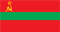 Pridnestrovian Moldavian RepublicПриднестровская Молдавская Республика