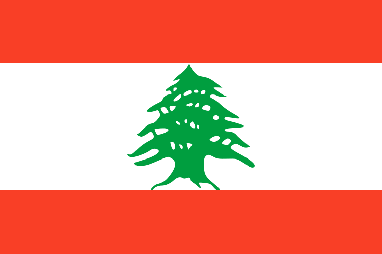 Lebanese Republic (&#1575;&#1604;&#1580;&#1605;&#1607;&#1608;&#1585;&#1610;&#1577; &#1575;&#1604;&#1604;&#1576;&#1606;&#1575;&#1606;&#1610;&#1577;)