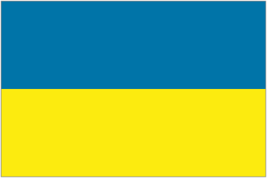 UkraineУкра&#239;нська Республiка