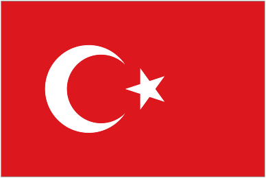 Турецкая Республика T&#252;rkiye Cumhuriyeti