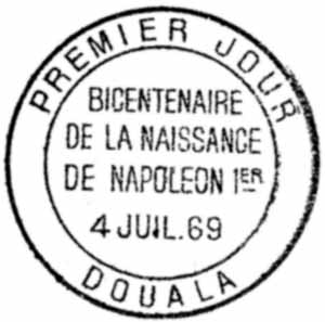 Douala. Napoleon I