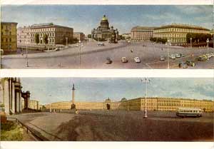 Leningrad. Dvortsovaya and St. Isaak places