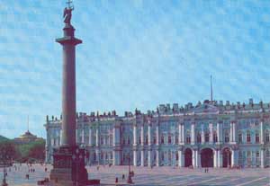 Aleksander's column