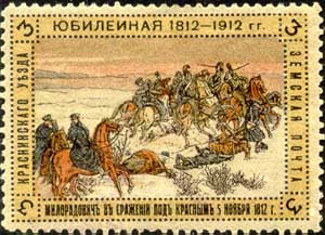 Miloradovich in Battle at Krasnoe 5.11.1812