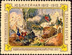 Neverovsky in Battle at Krasnoe 2.8.1812
