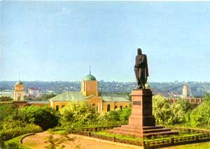 Smolensk. Kutuzov monument
