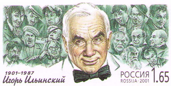 Igor Ilinsky as Kutuzov and Zagoretsky