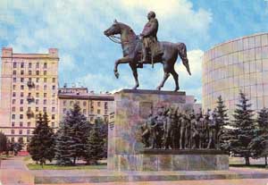 Kutuzov monument in Moskow