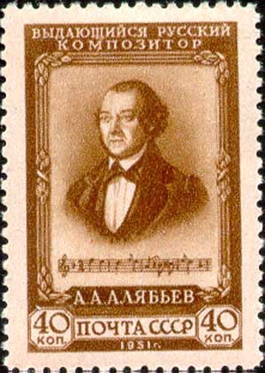 Alexander Alyabiev