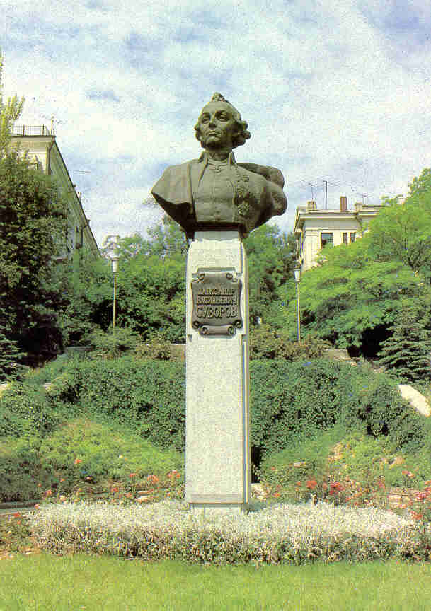Suvorov monument in Sevastopol