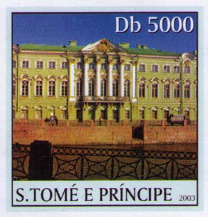 Stroganov's palace