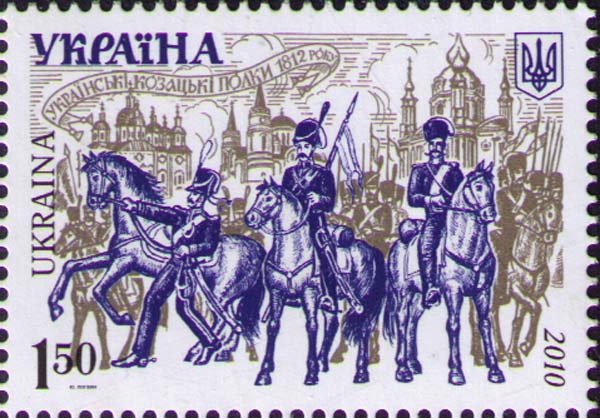 Ukrainian cozaks in 1812