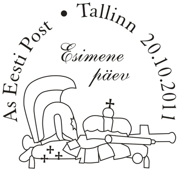 Tallinn. Michael Barclay de Tolly
