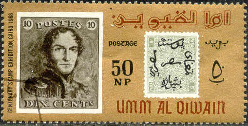 Stamps of Belguim and Egypte