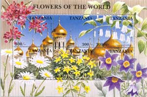 Flowers in Kremlin