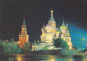 Moskow. Kremlin