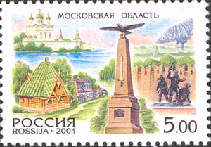 Borodino. Kutozov monument