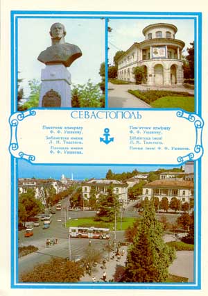 Usakov monument in Sevastopol