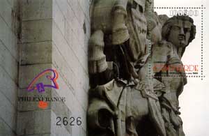 Relief, Arc de Triomphe de l’Etoile