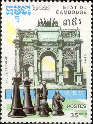 Arc de Triomphe du Carrousel and chessmen