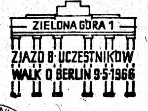 Zelona Gora. Brandenburg Gate