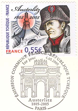 Paris. Arc de Triomphe du Carrousel