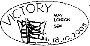 Victory Way, London. HMS «Victory»
