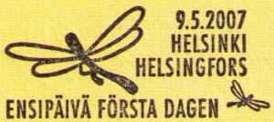 Helsinki. Dragon-fly