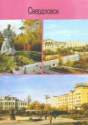Bazhov monument in Sverdlovsk