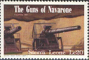 «The Guns of Navarone»