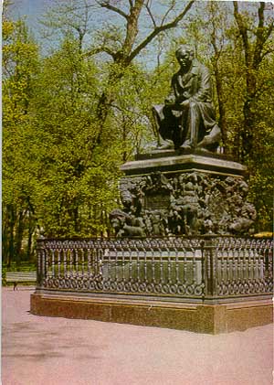 Krilov monument in Leningrad