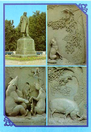 Krilov monument in Kalinin