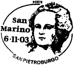San Marino. Catherine II