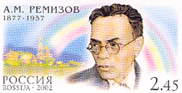 125th Birth Anniversary of Remizov