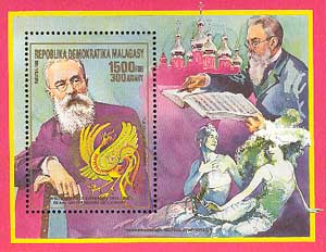 Rimski-Korsakov, the Golden Cockerel