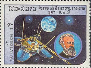 Jules Verne, sputnik