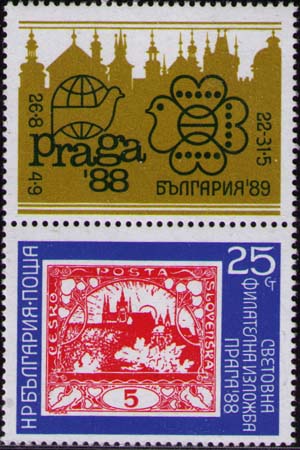 Stamp with Prague