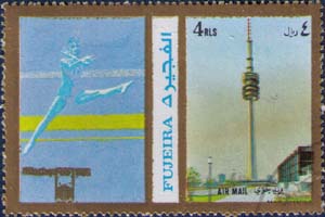Munich 1972, Olympic Tower