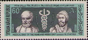 Hippocrates and Avicenna