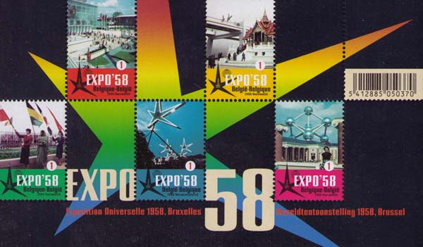 World Exibition EXPO'58