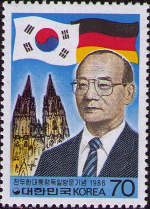 President Chun, Cologne Cathedral