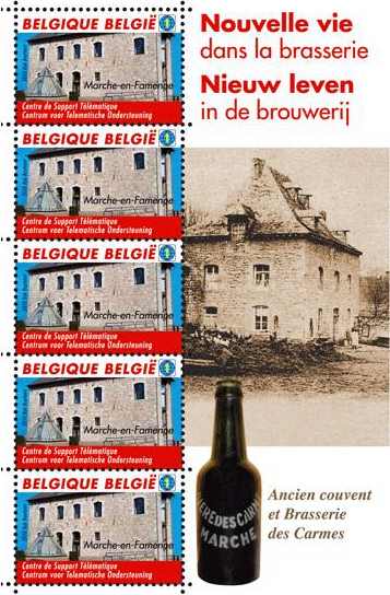 Brewery in Marche-en-Famenne