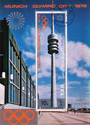Olympic TV Tower