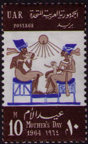 King Akhnaton and Queen Nefertiti