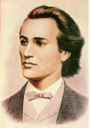 Eminescu Mihail(1850—1889)