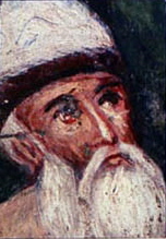 Rustaveli Shota (12th—13th century)