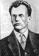 Parfyonov (Парфёнов) Pyotr Semenovich(1894—1937)
